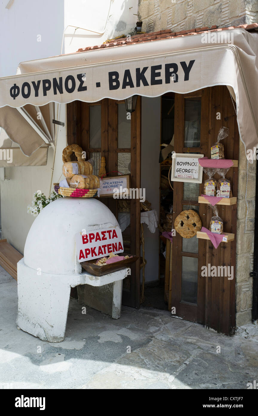 dh Omodos TROODOS CYPRUS Small Cypriot bakery and bread oven village