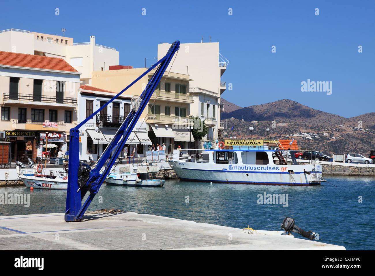 Crane in harbour within Agios Nikolaos Crete Greece Stock Photo