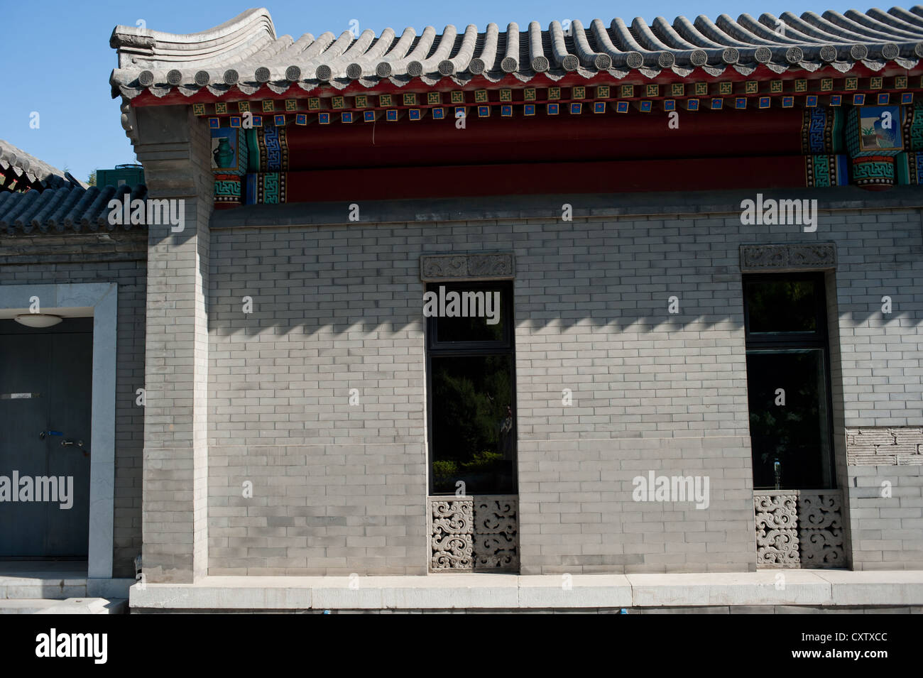 Beijing archaize dwellings Stock Photo