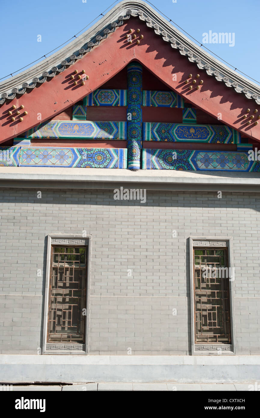 Beijing archaize dwellings Stock Photo