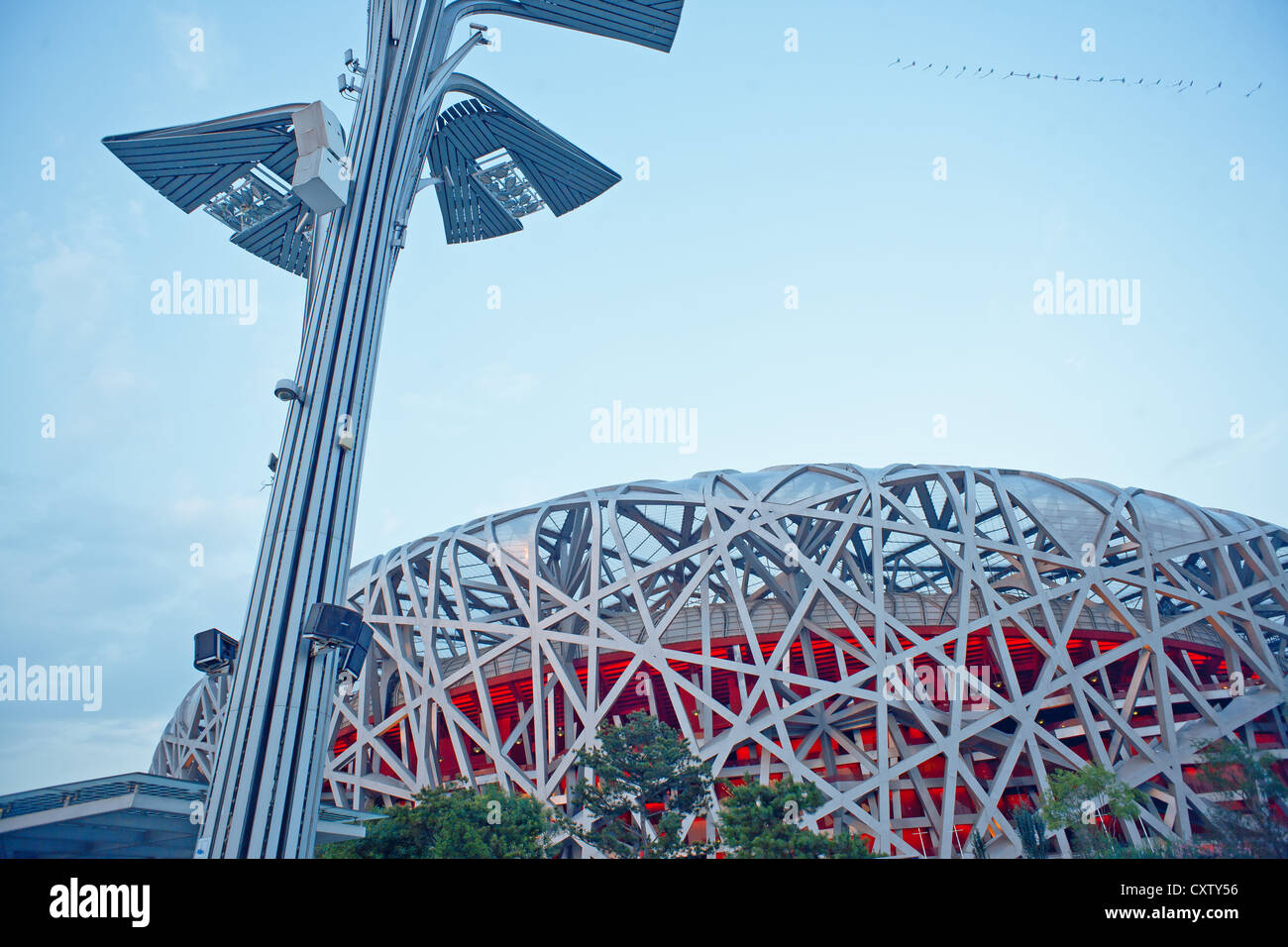 Beijing Olympic stadium local Stock Photo