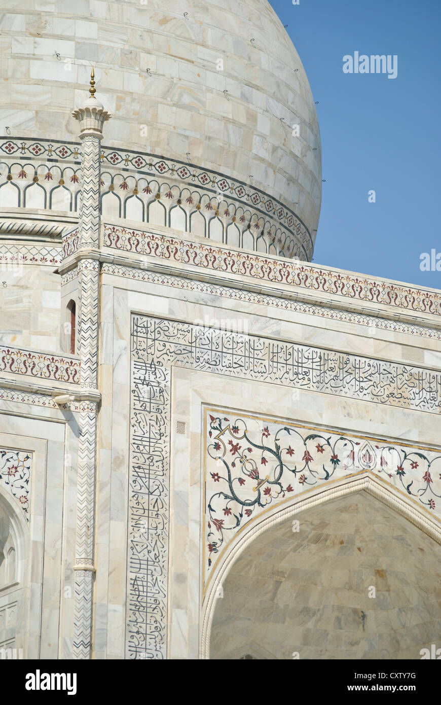 Marble inlay work of the famous Taj Mahal Stock Photo Alamy