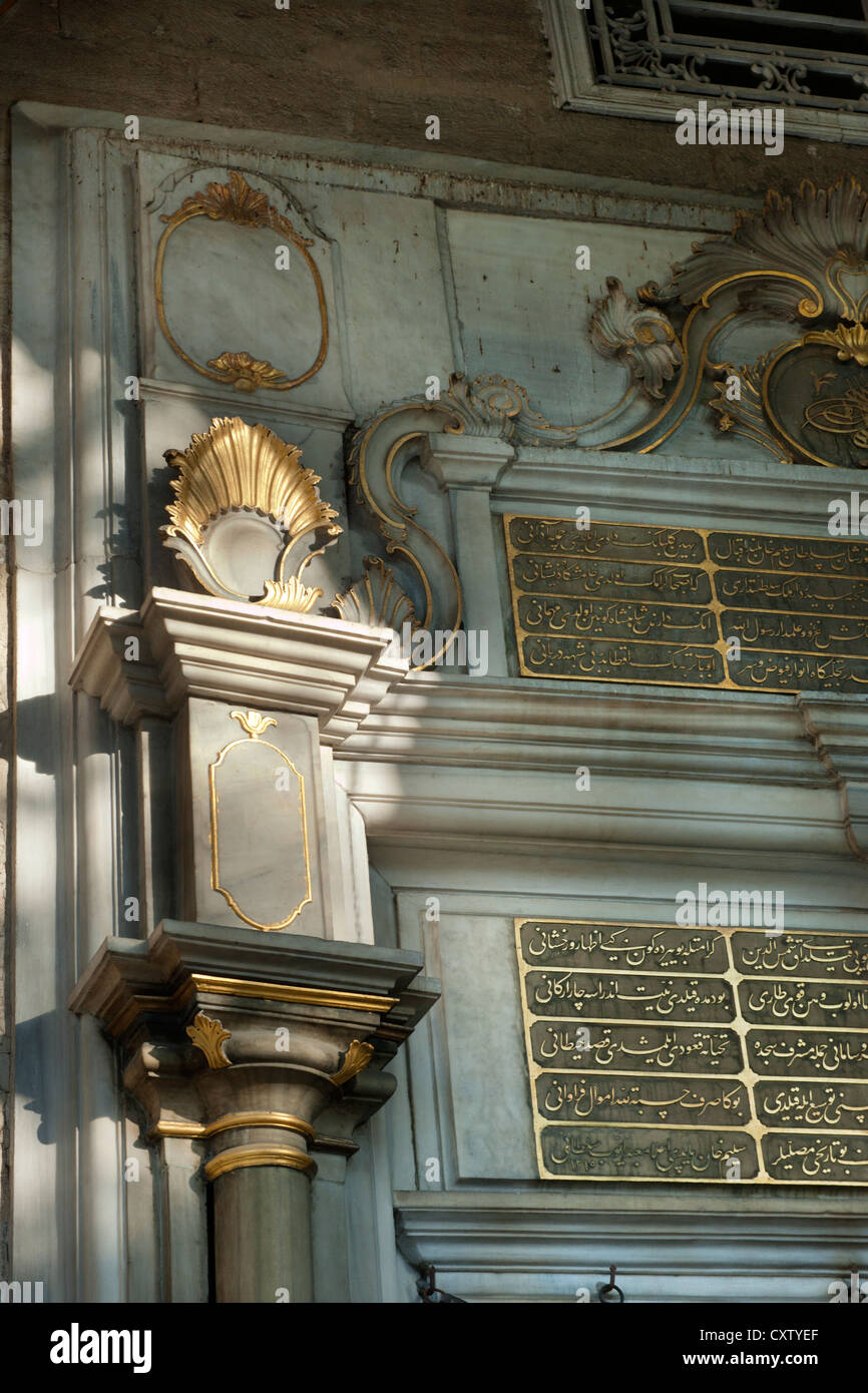 Türkei, Istanbul, Eyüp, Eyüp Sultan Moschee Stock Photo Alamy