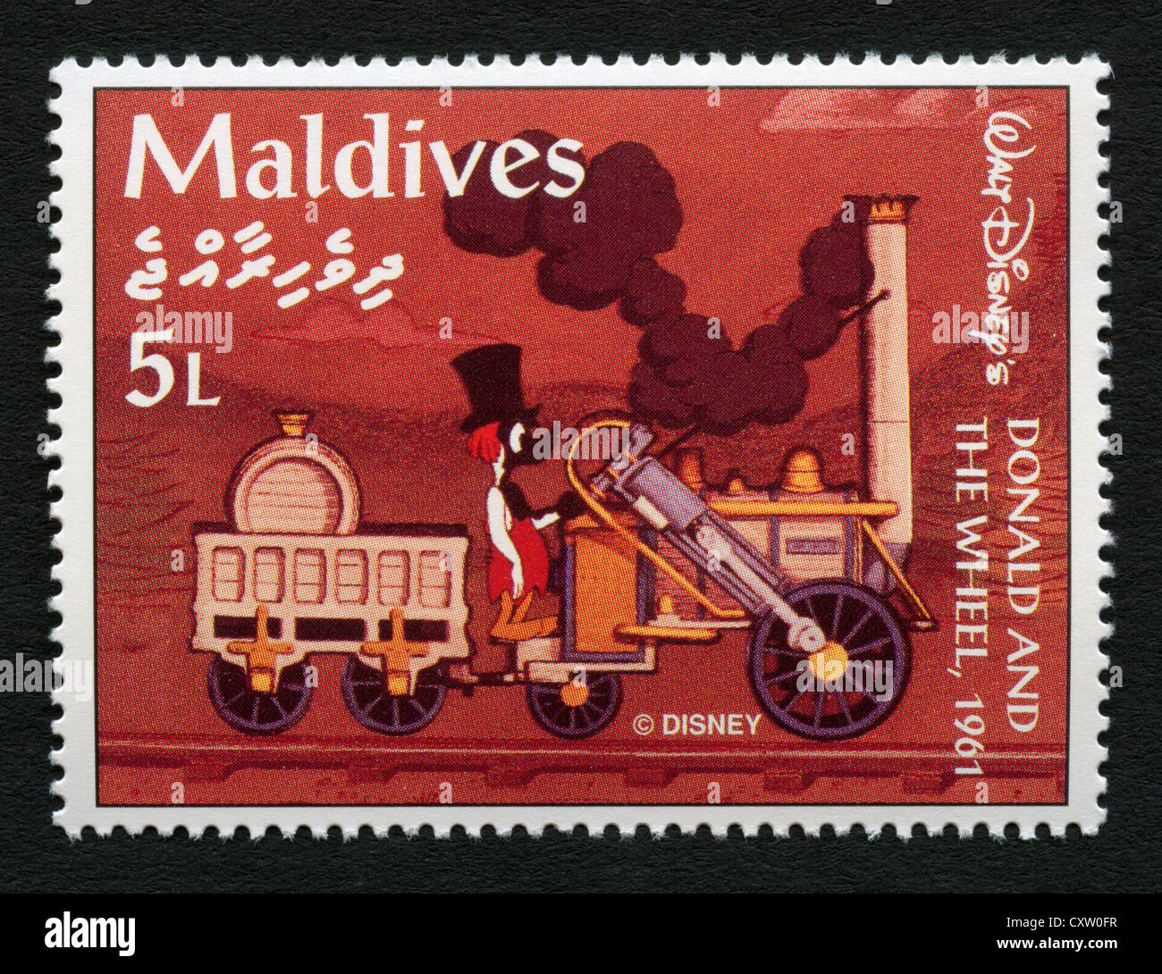 Maldives postage stamp - Disney cartoon characters Stock Photo