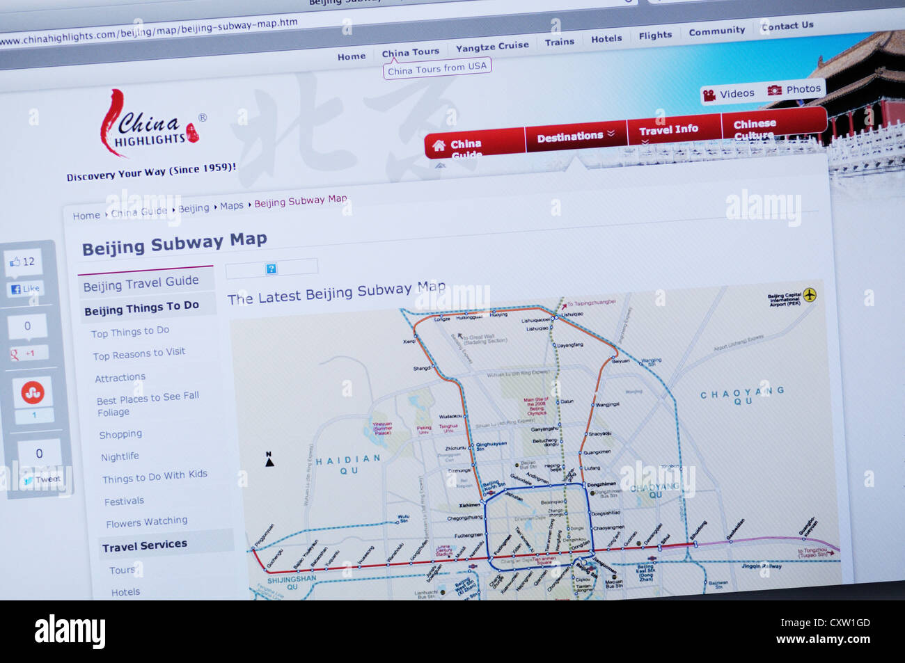 Beijing metro website subway map Stock Photo Alamy