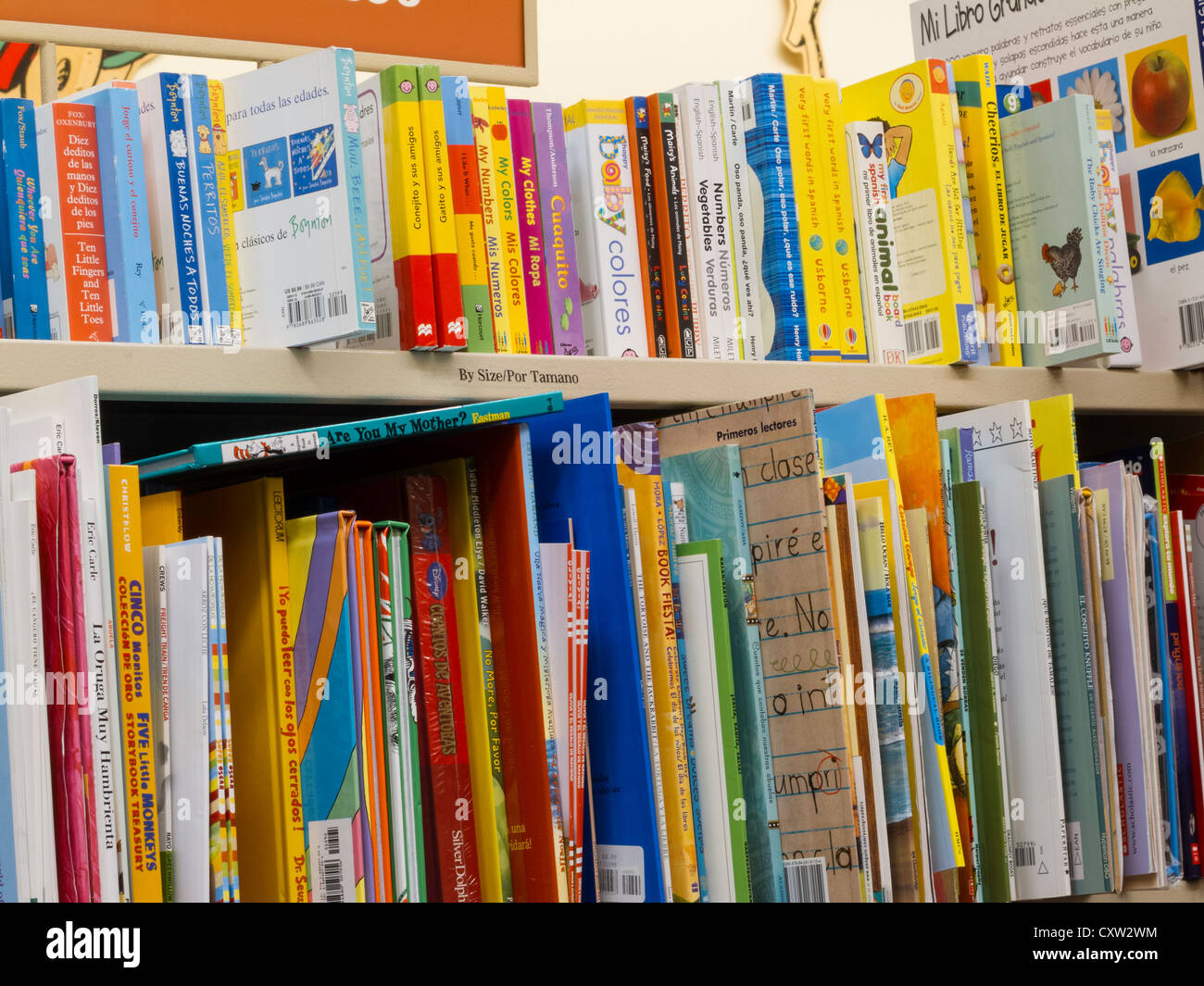 Children's book section, book retailer, NYC Stock Photo Alamy