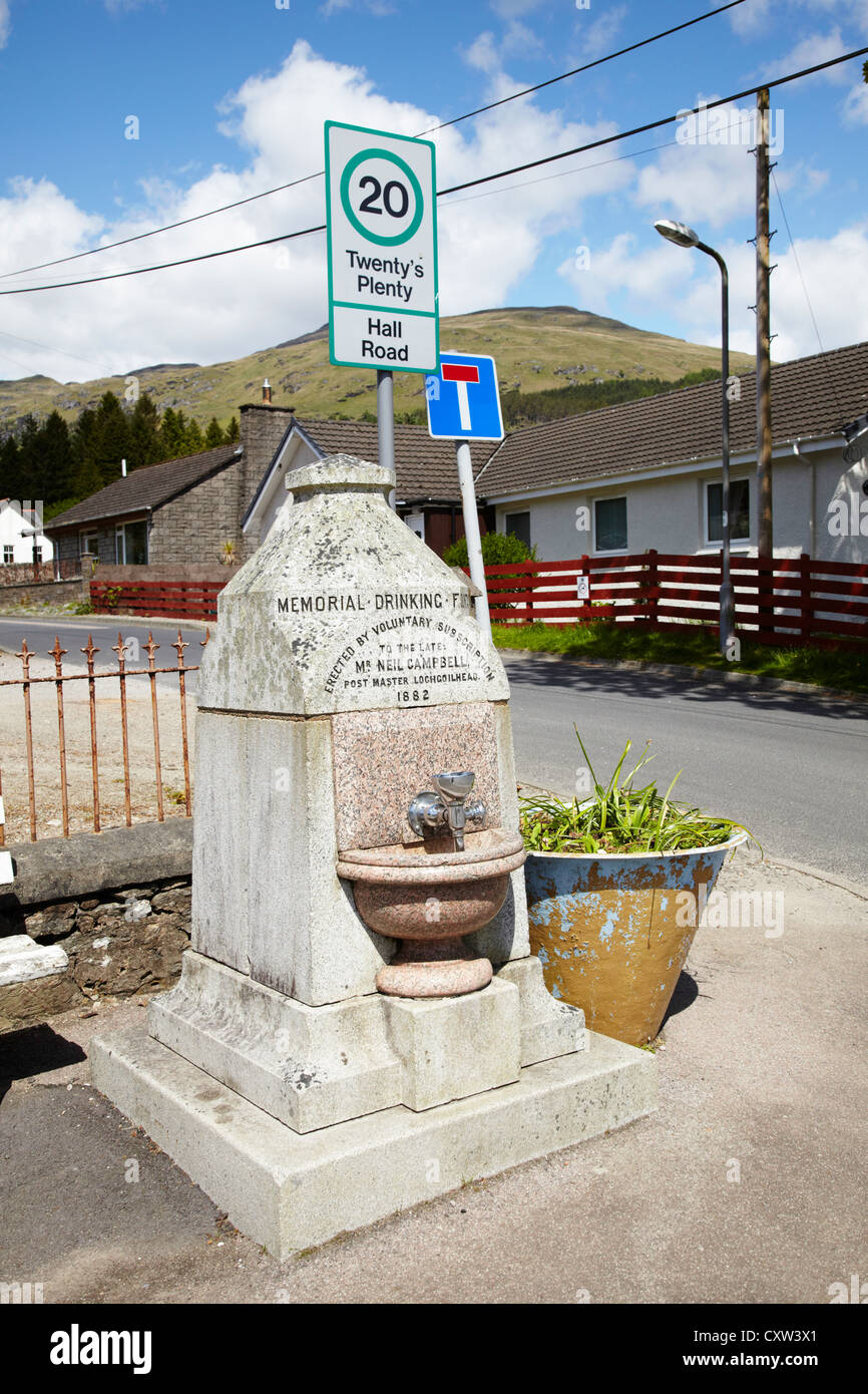Drinking fountain memorial to Mr Neil Campbell. Post Master 1882. At Loch Goilhead Stock Photo