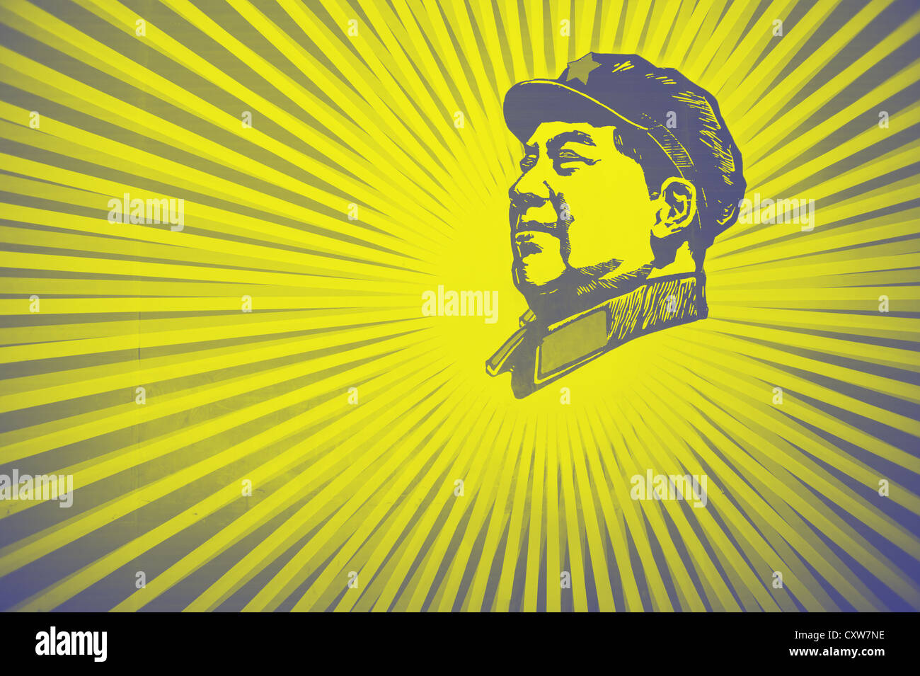 China leaders MAO zedong chairman MAO the portrait the leader of the country Stock Photo