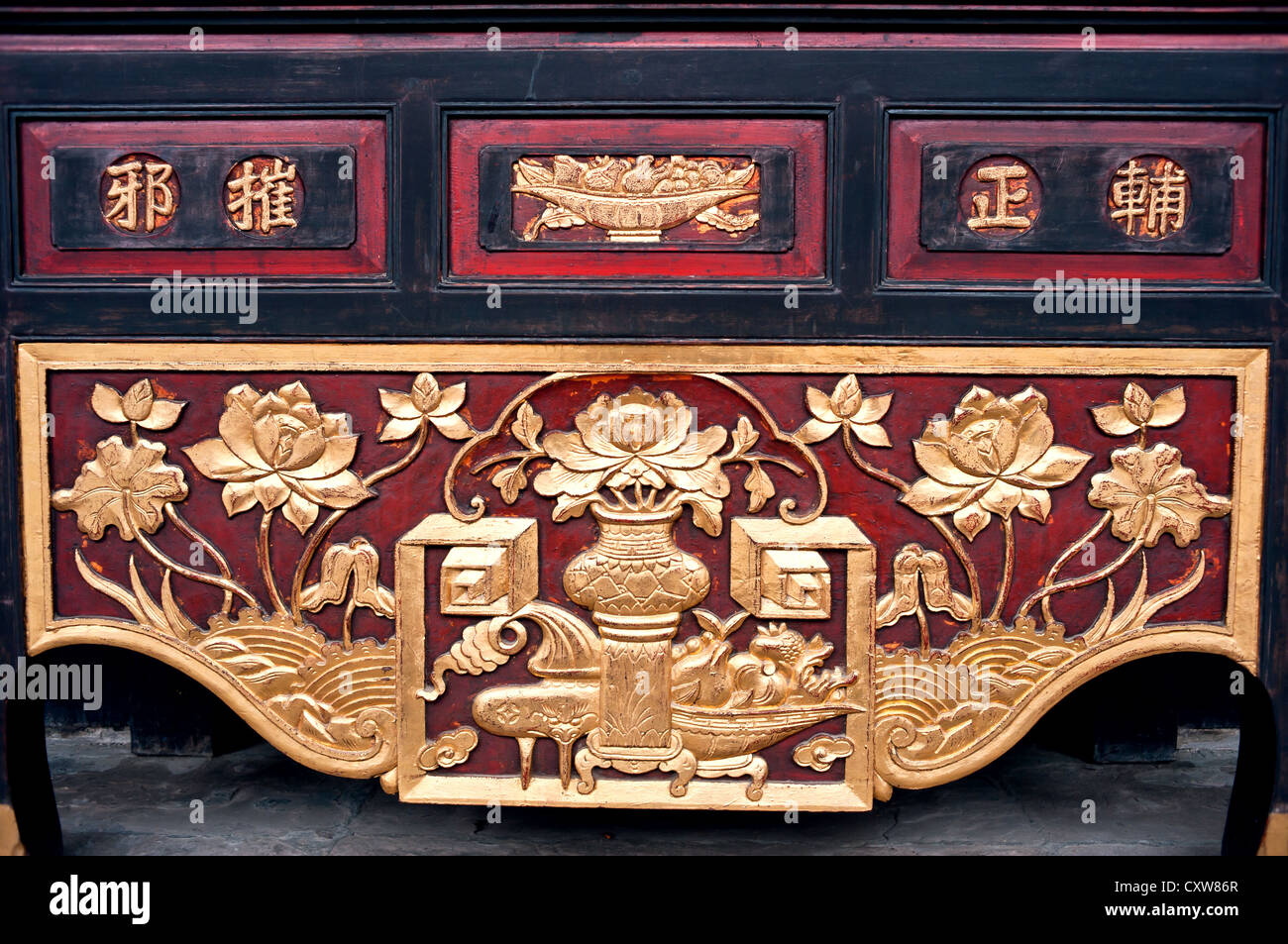 Wood carvings, China Stock Photo Alamy