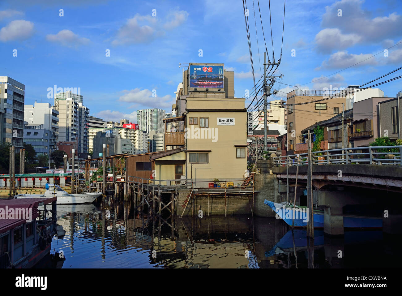 Shinagawa Waterfront Tokyo Stock Photo Alamy