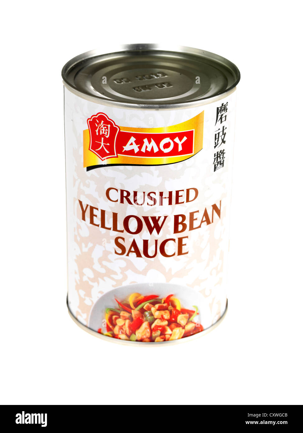 Isolated bean can hires stock photography and images Alamy