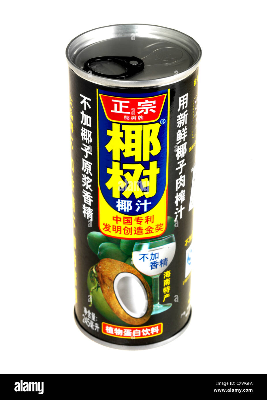 Coconut milk tin hires stock photography and images Alamy