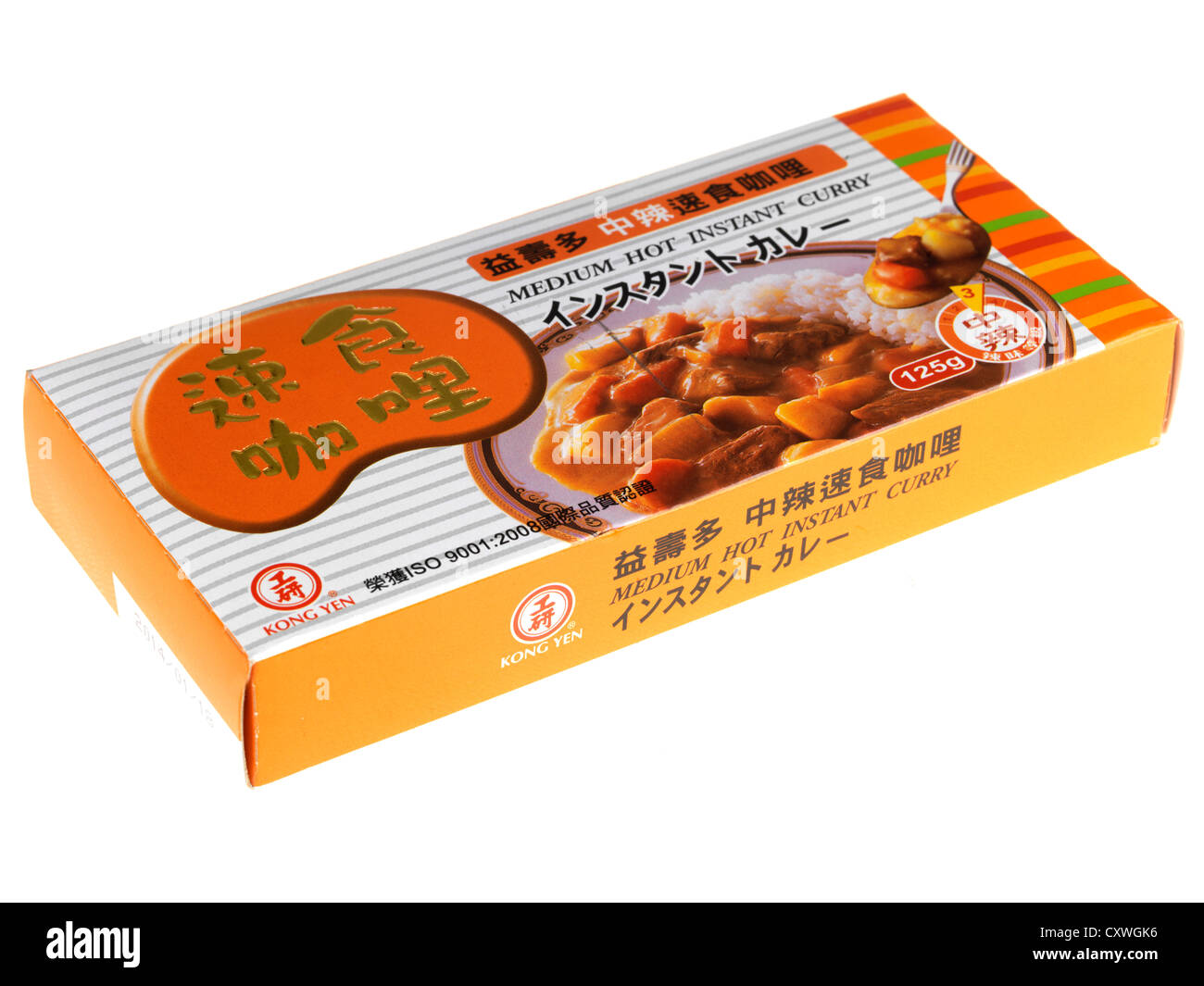 Chinese paste box hires stock photography and images Alamy