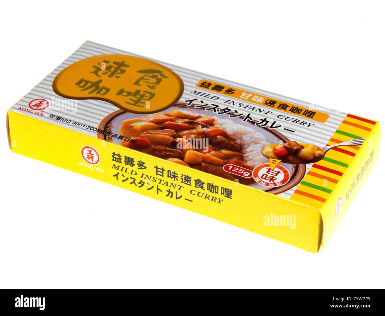 Chinese paste box hires stock photography and images Alamy