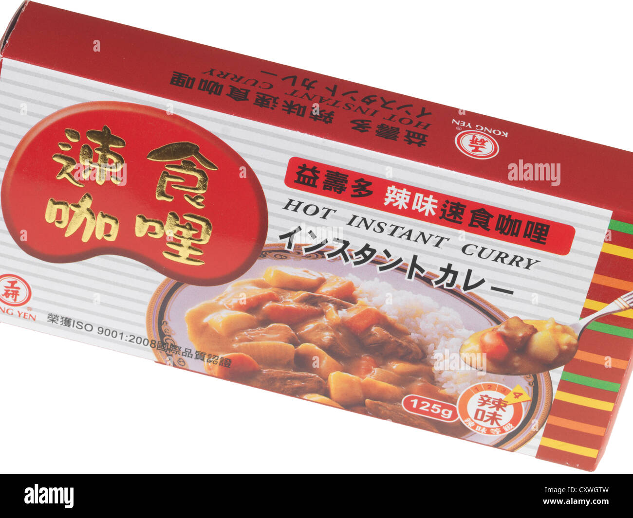 Box of Instant Chinese Curry Paste Stock Photo Alamy