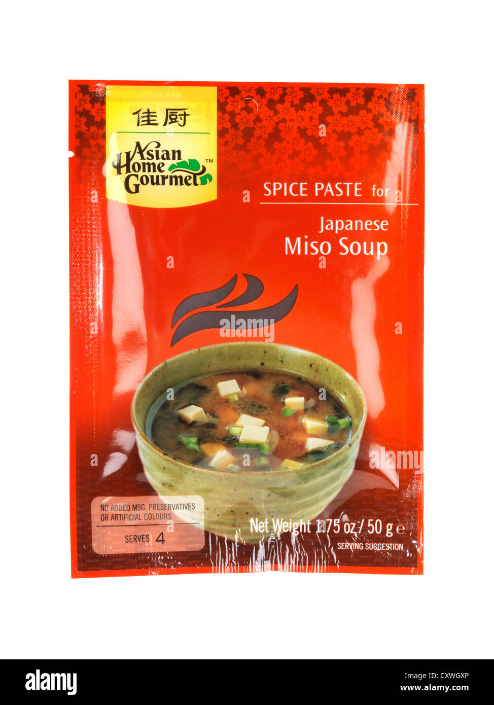 Miso Soup Paste Stock Photo