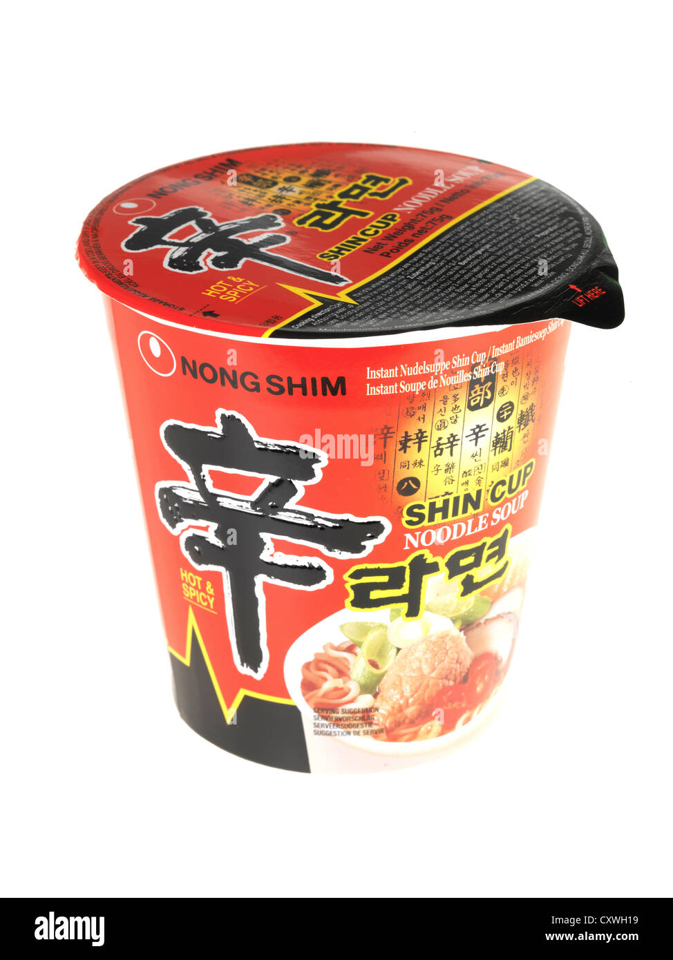Carton of instant noodle soup hi-res stock photography and images - Alamy, image size:974x1390