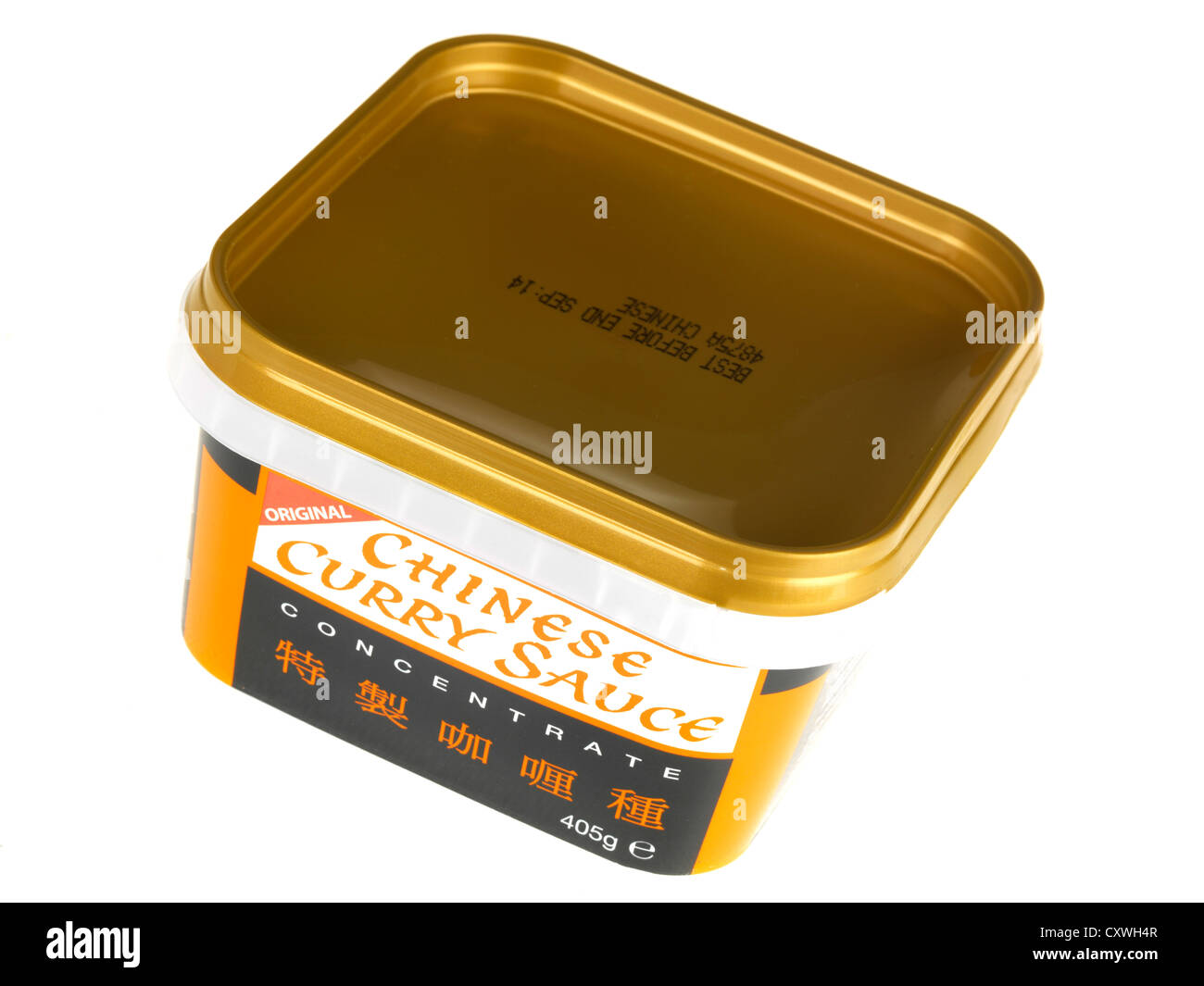 Chinese Curry Paste Stock Photo Alamy