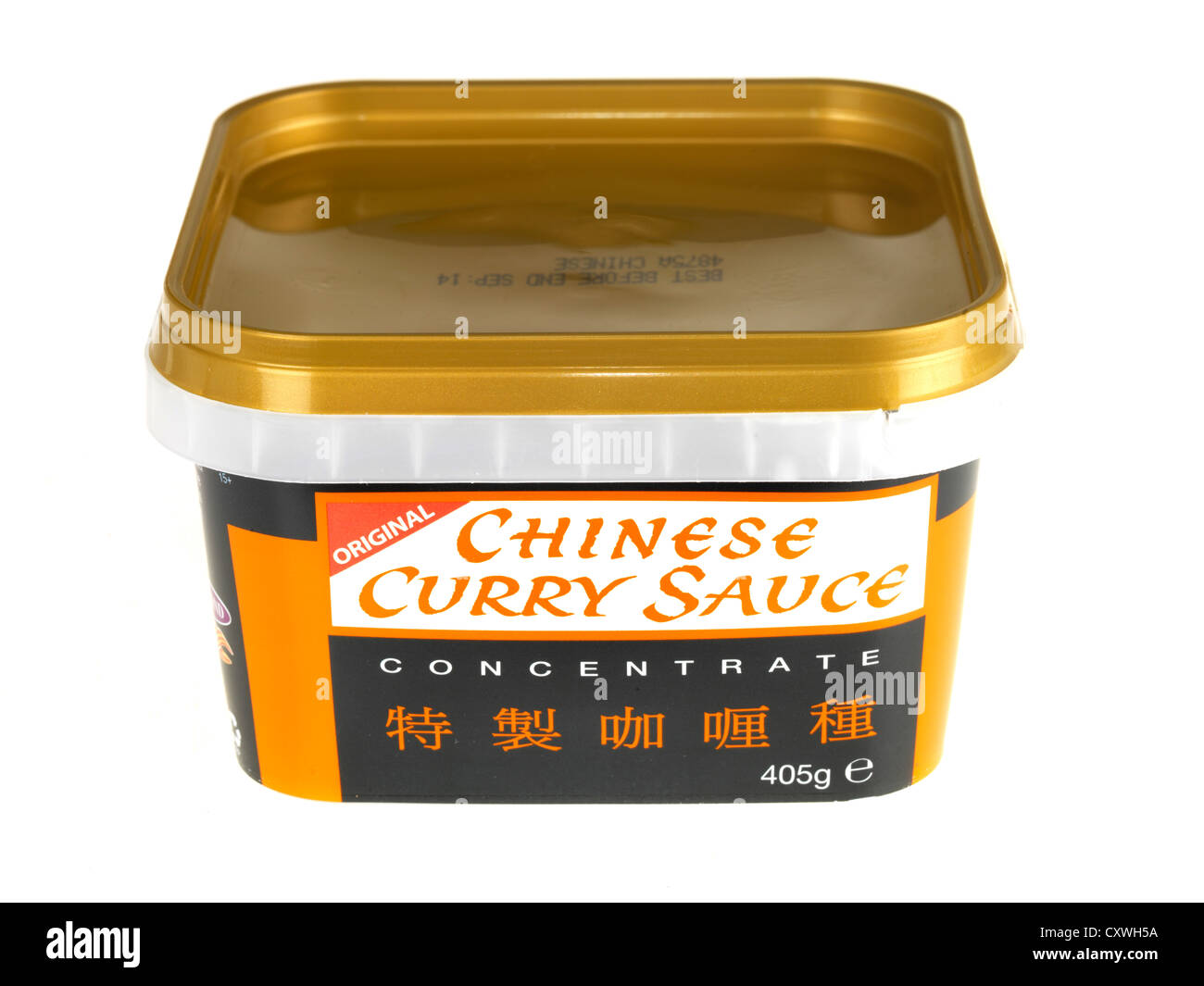 Chinese Curry Paste Stock Photo Alamy