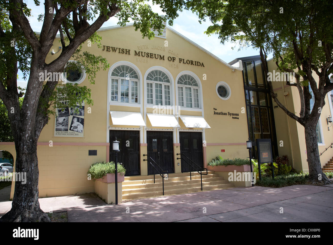 the jewish museum of florida miami south beach florida usa Stock Photo