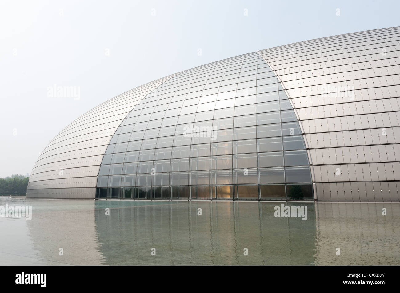 Beijing. The National Centre for the Performing Arts (NCPA), nicknamed 'The giant egg'. Stock Photo