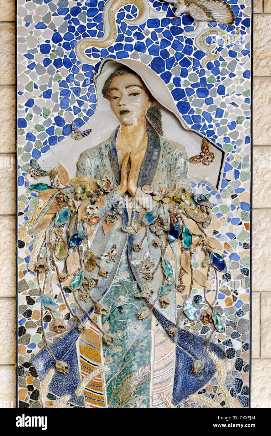 Mary, Madonna, mosaic from Indonesia, Basilica of Annunciation, Nazareth, Galilee, Israel, Middle East Stock Photo