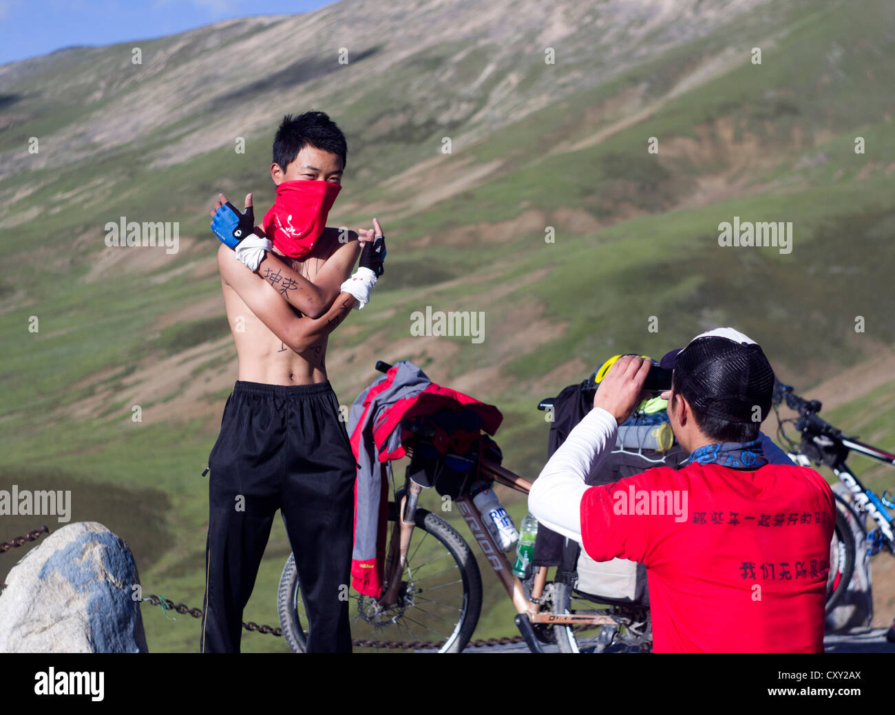 Young people who traveled by bikes Stock Photo