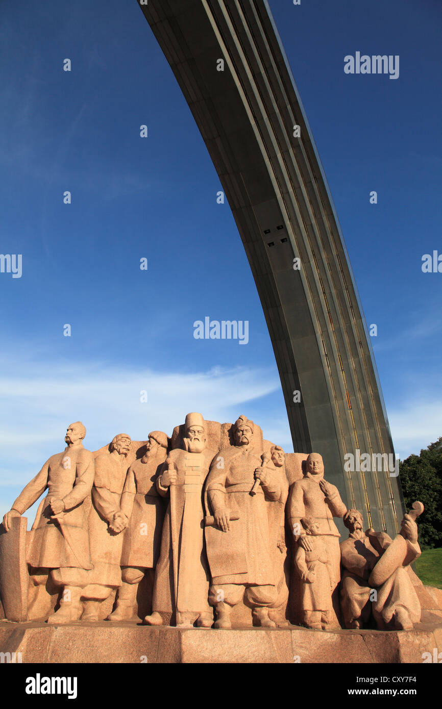 Ukraine, Kiev, Kyiv, Friendship of Nations Monument, Stock Photo