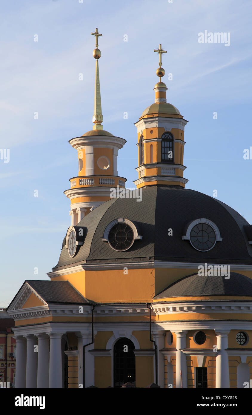 Ukraine, Kiev, Kyiv, Christmas Church, Stock Photo