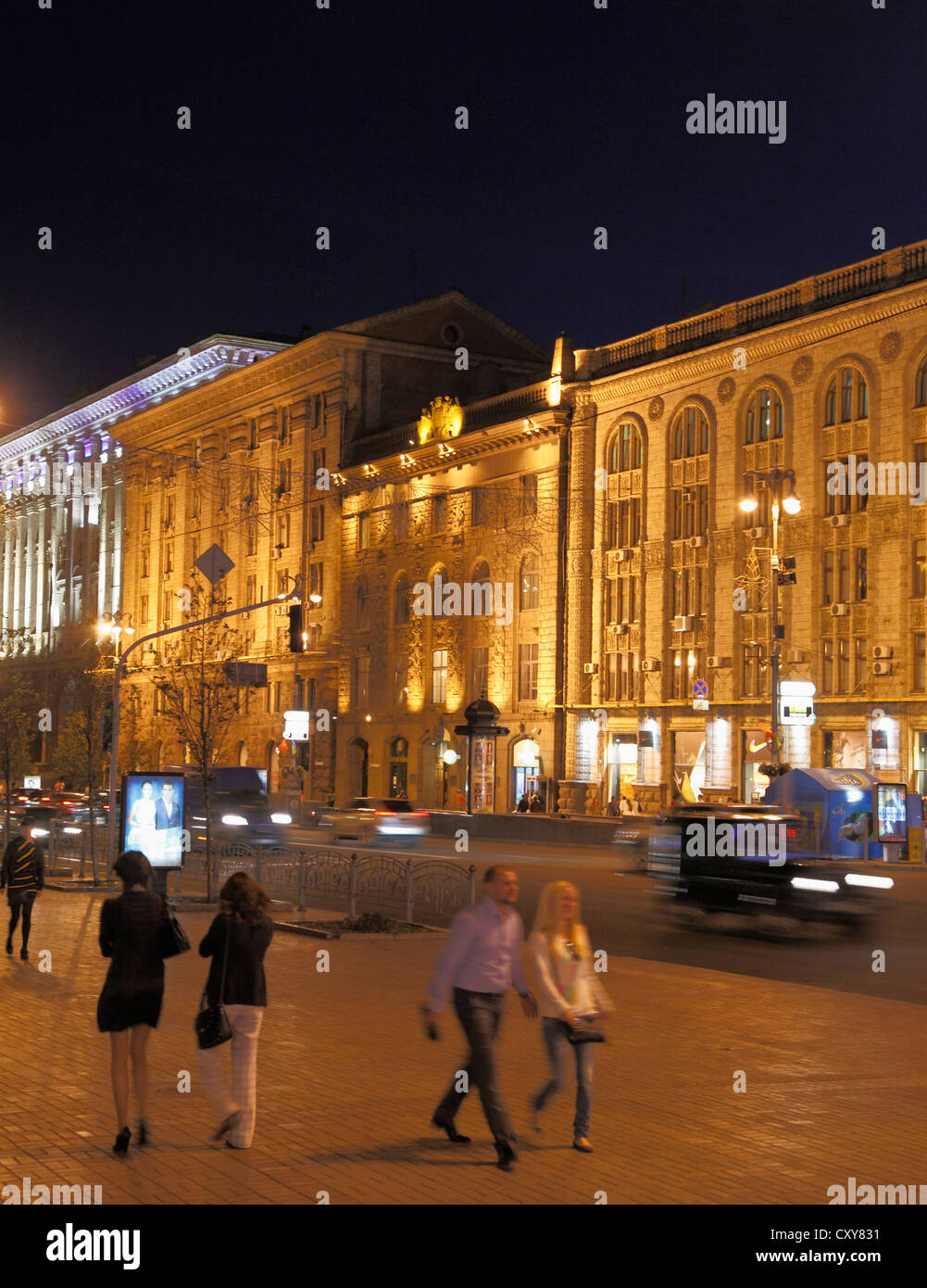 Ukraine Kiev Kyiv Khreshchatyk Street At Night Stock