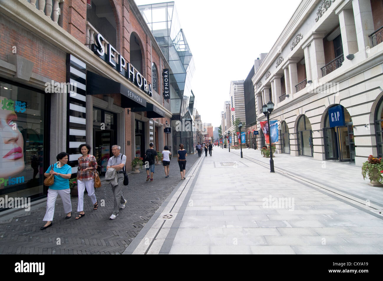 Han street is Wuhan's modern shopping center. Stock Photo