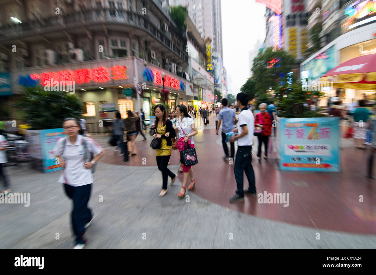 Busy shopping streets in Hankou, Wuhan. Stock Photo