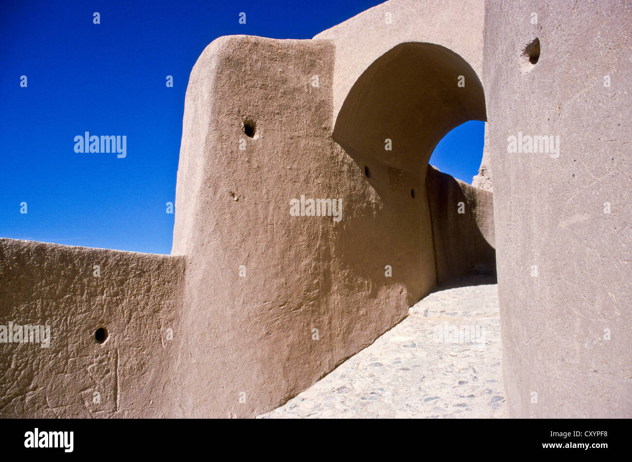 The Arg-é Bam, Bam citadel, UNESCO World Heritage Site, destroyed by an earthquake in 2003, Bam Kerman, Iran, Asia Stock Photo