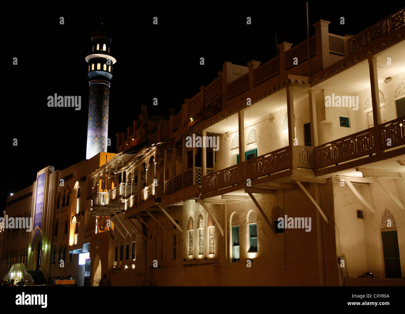 Muttrah Mosque Night View Of Al Lawatiya Mosque In Muttrah Corniche, Oman Stock Photo ...