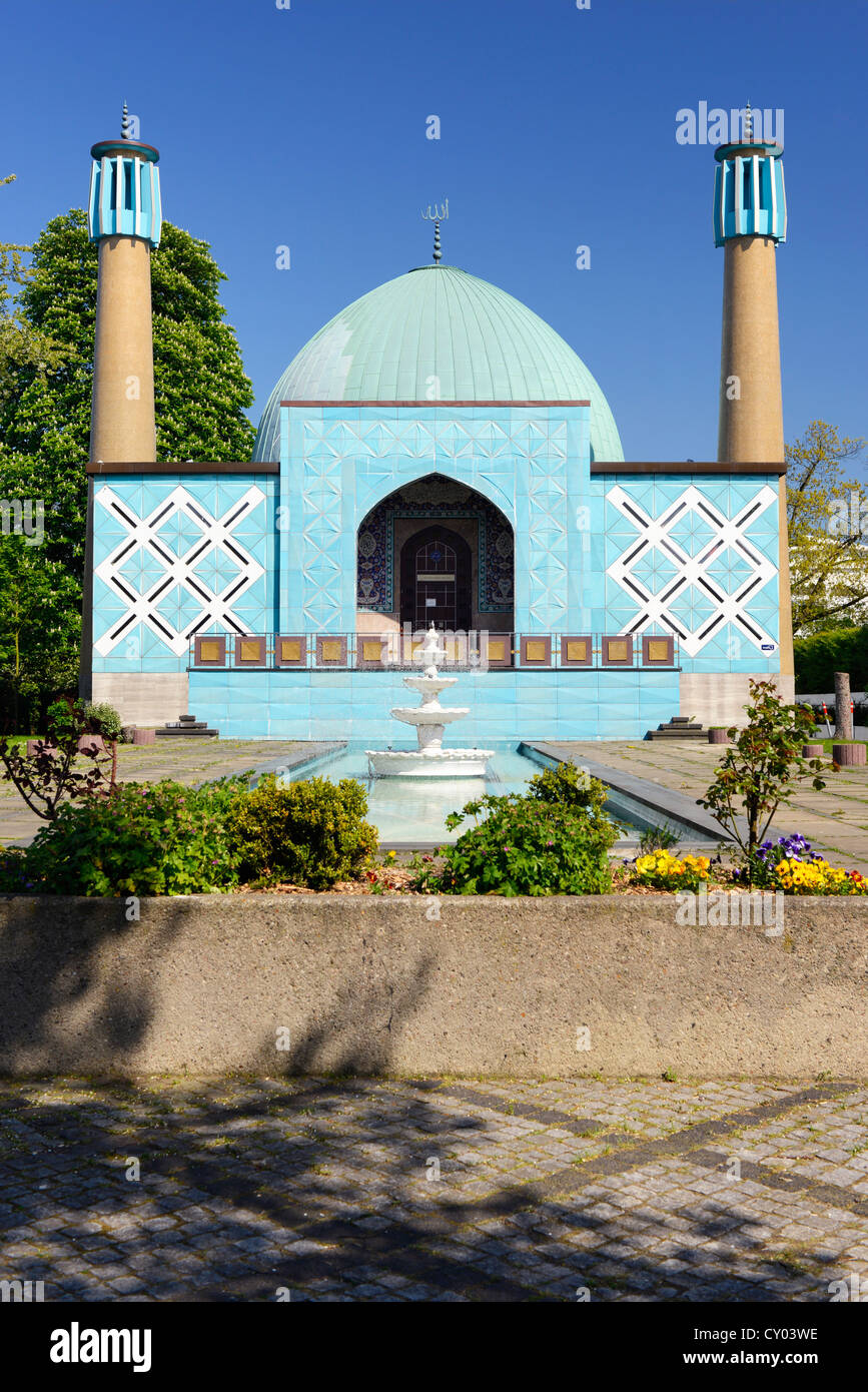 Denmark Mosque Imam Ali Mosque