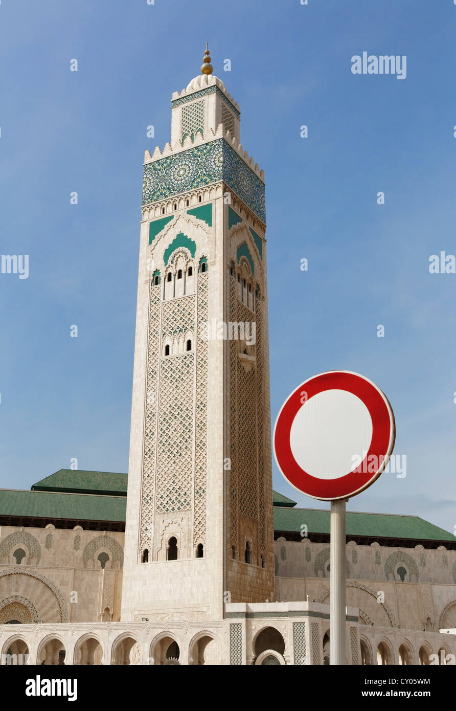 Hassan II Mosque, Casablanca, Grand Casablanca, Morocco, Maghreb, North Africa, Africa Stock Photo