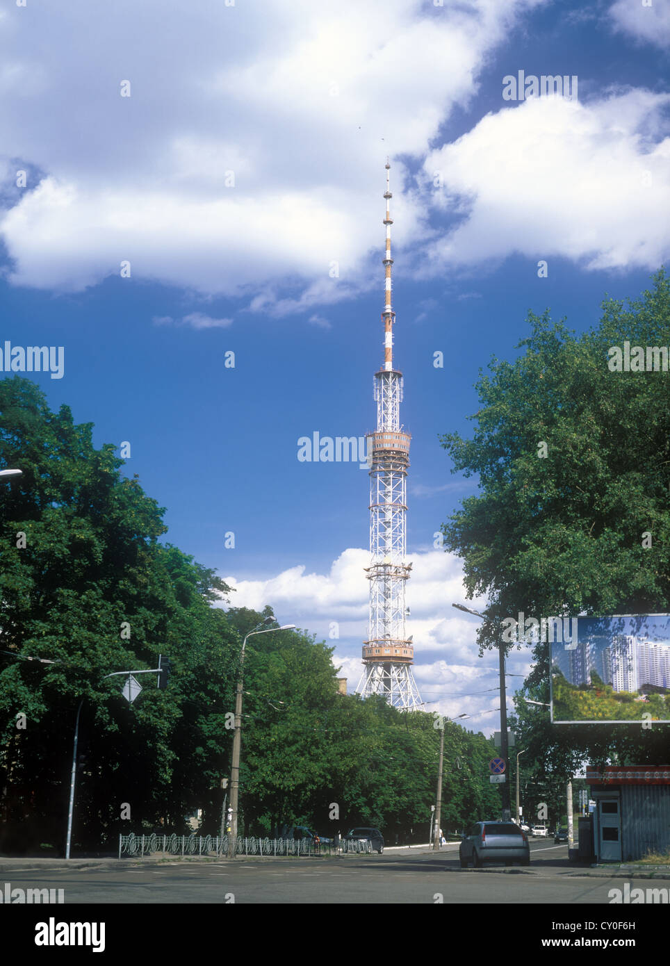 Kiev tv tower hi-res stock photography and images - Alamy