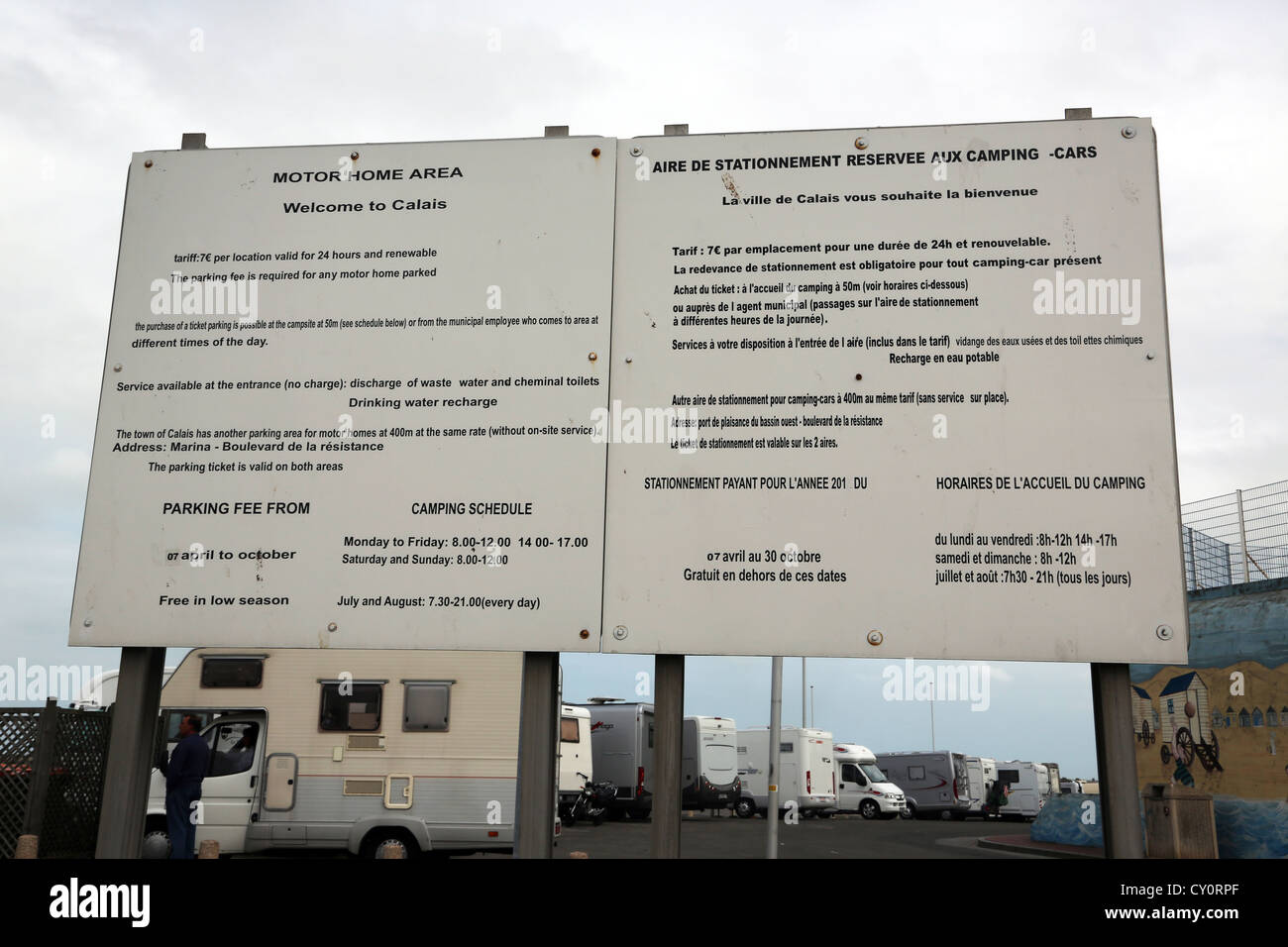 Caravans france hi-res stock photography and images - Alamy