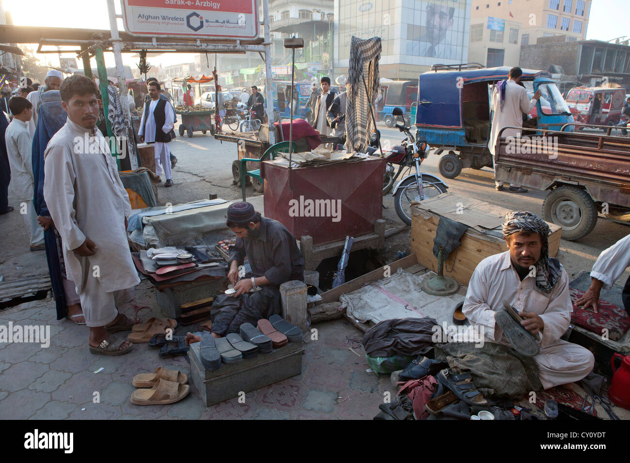 Bazaar in downtown Kunduz city, Afghanistan Stock Photo