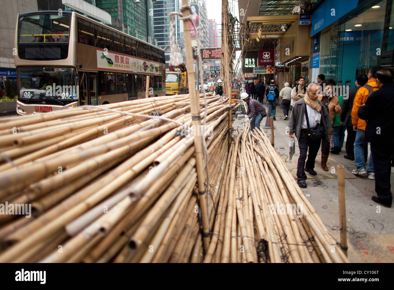 bamboo scaffolding in Hongkong, China Stock Photo