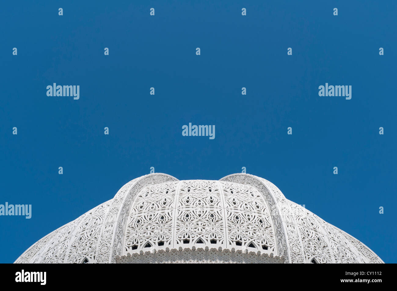 Dome's detailed stonework on Baha'i Temple in Evanston, Illinois (near