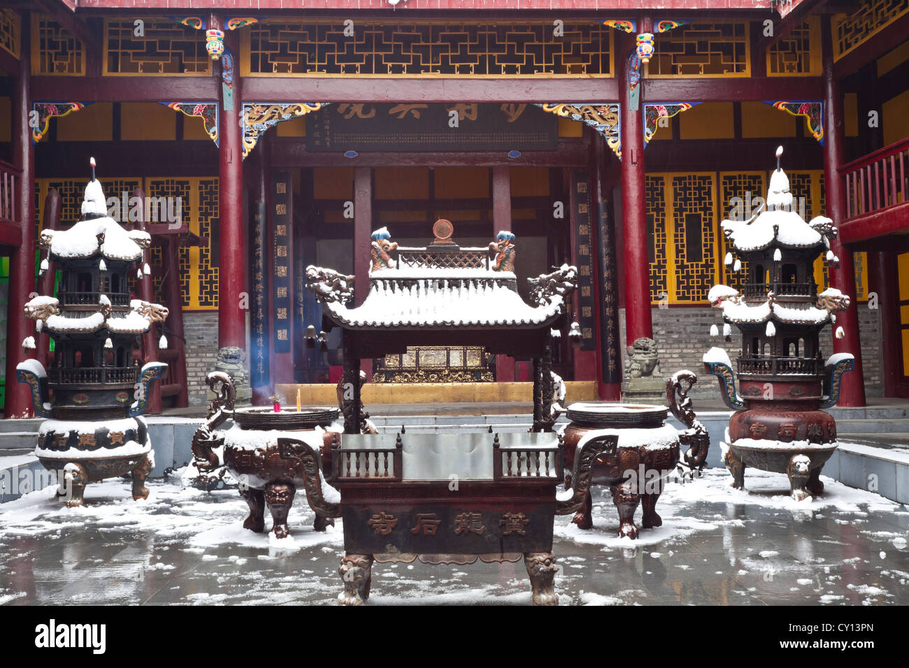 Huanglong ancient temple Stock Photo