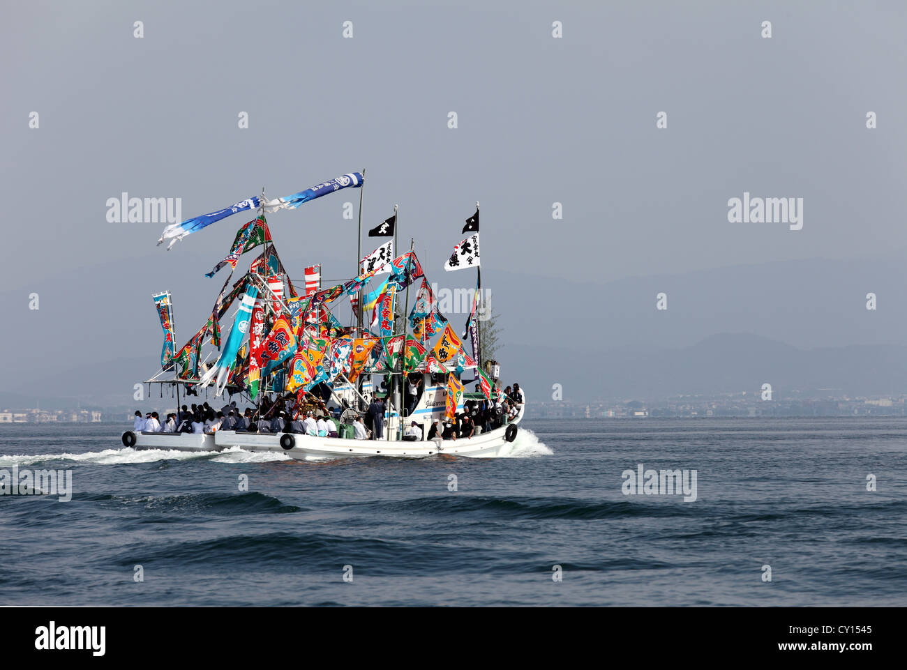 Nautical flags hi-res stock photography and images - Alamy