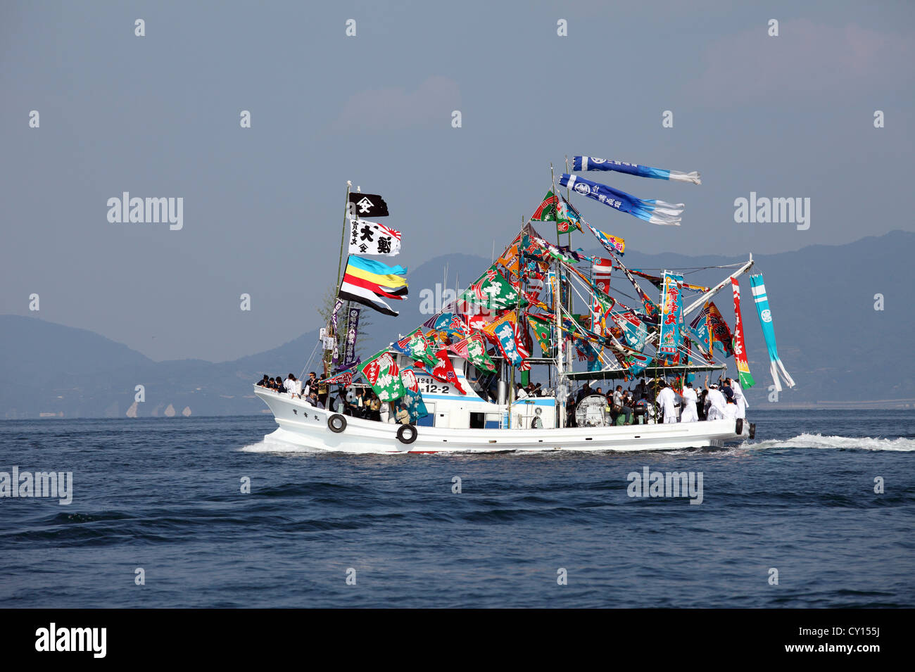 Fishing boat, beautifully decorated nautical flags Stock Photo Alamy