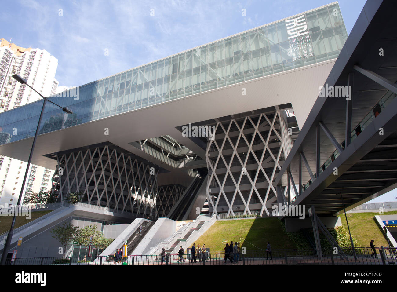 Hongkong design institute Stock Photo