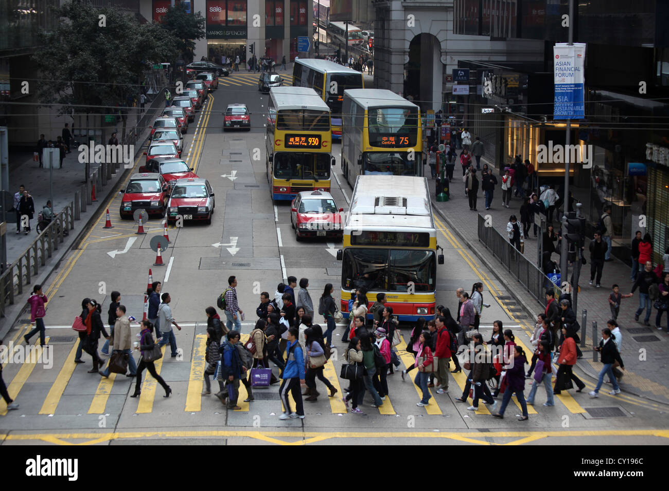 people in downtown Hongkong Stock Photo