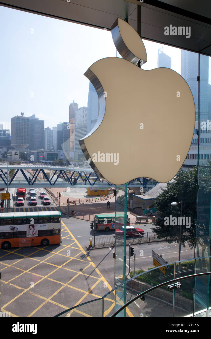 apple store in Hongkong Stock Photo