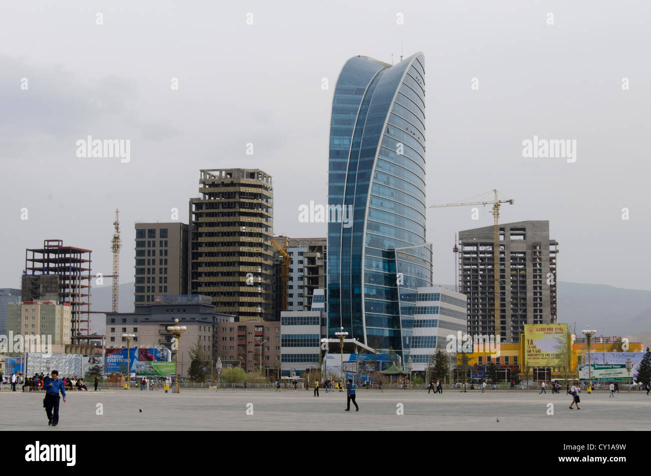 Blue Sky Hotel and other high rise buildings, Ulaan Bataar, Mongolia Stock Photo