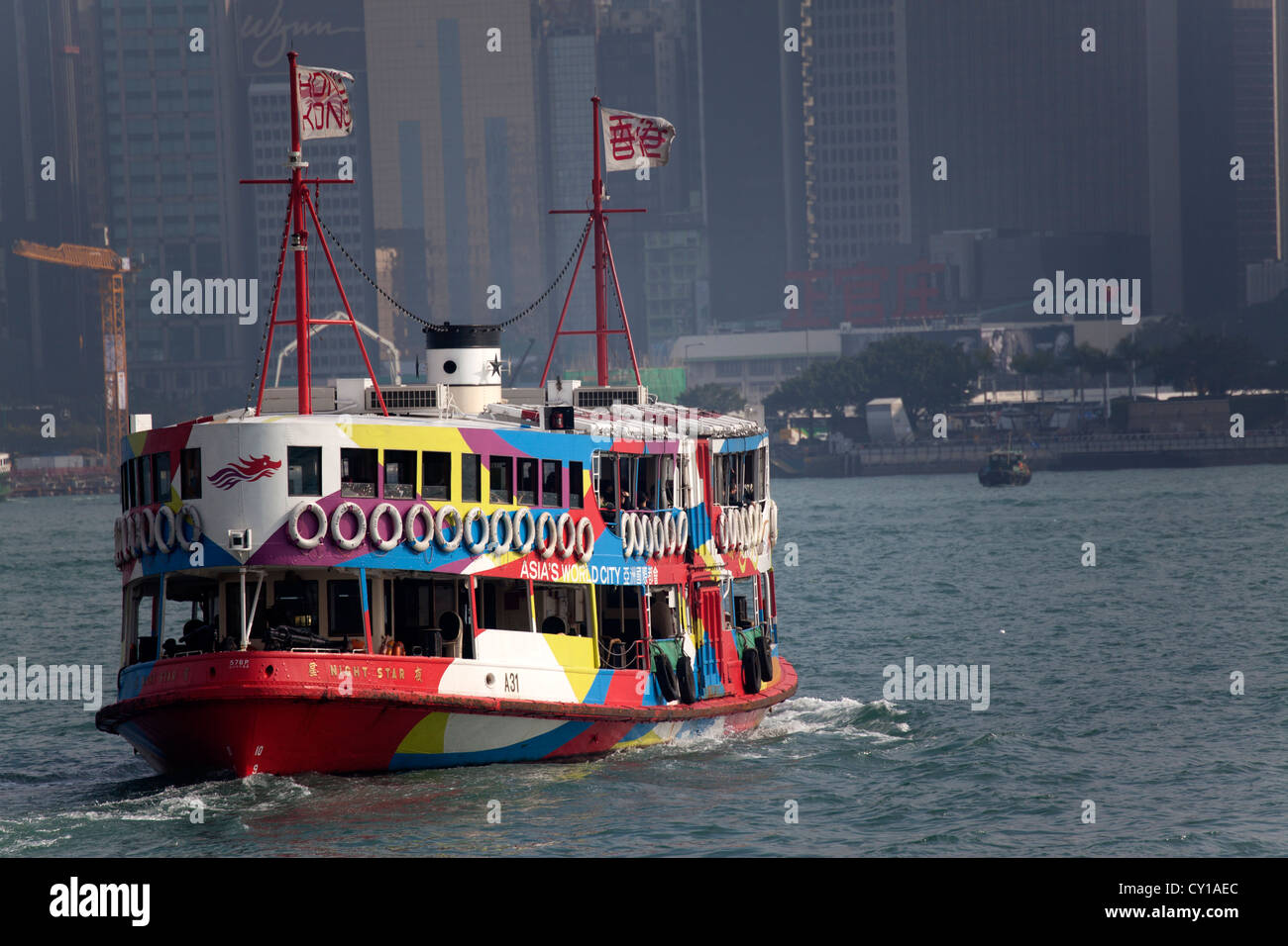 seafront of Hongkong Island Stock Photo