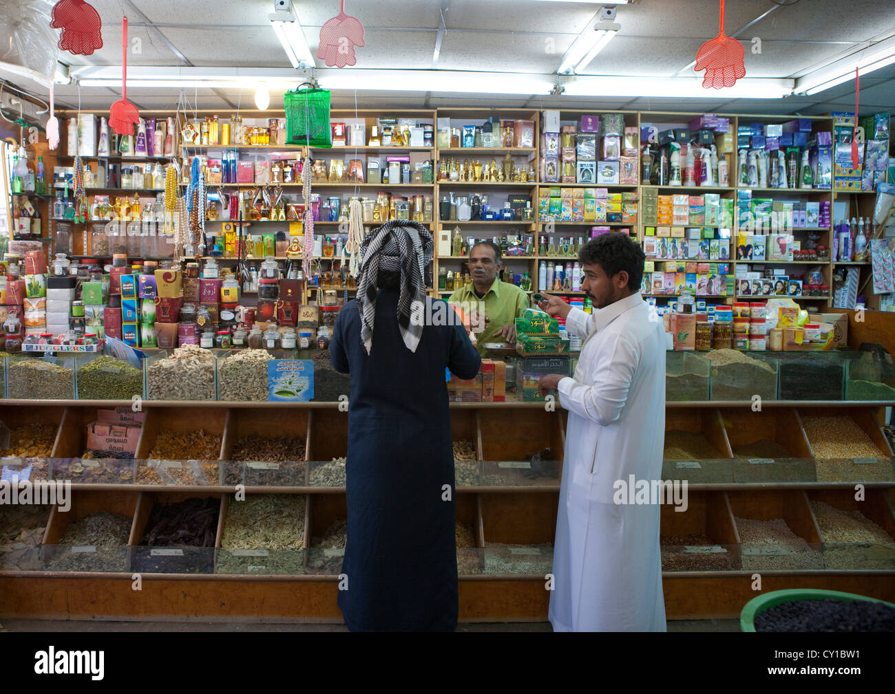 Souk In Sarat Abidah, Saudi Arabia Stock Photo